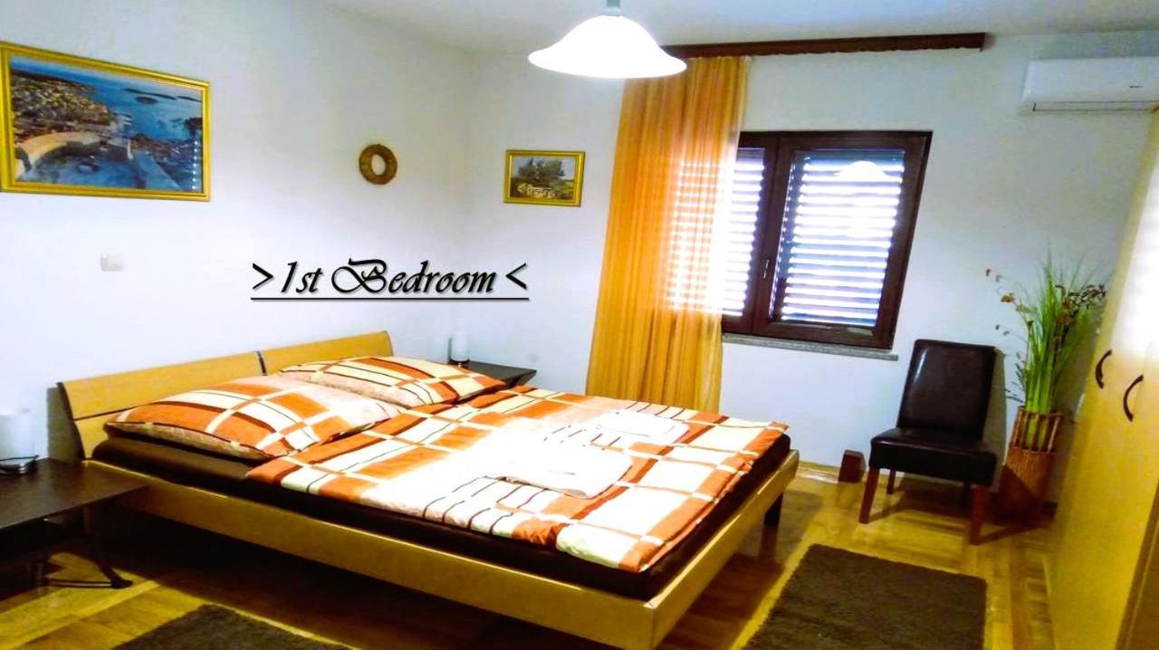 House White Stone Split Διαμέρισμα Ποντστράνα Δωμάτιο φωτογραφία