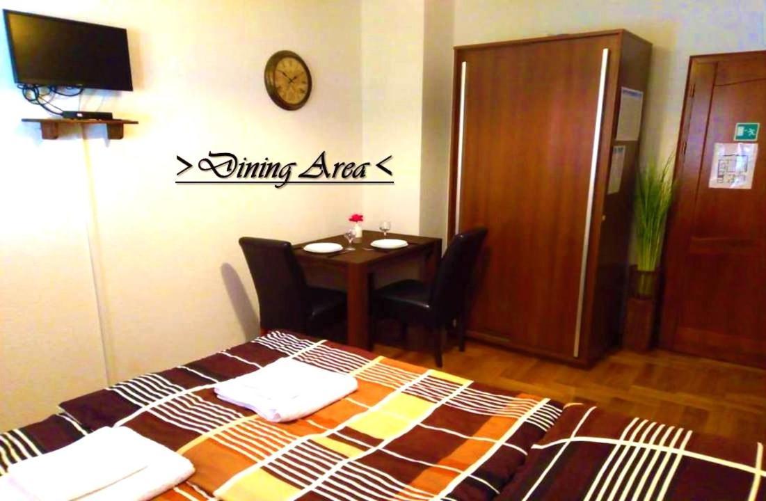 House White Stone Split Διαμέρισμα Ποντστράνα Δωμάτιο φωτογραφία